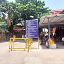 IOG Hospital
