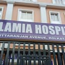 Islamia Hospital