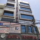 J.M Khera Orthopedic Hospital