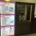 K K Hospital