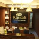 Kairali Ayurvedic Centre