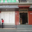 Kandois Ashirwad Hospital