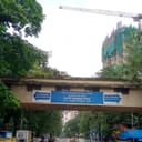 KEM Hospital