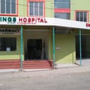 Kings Hospital.
