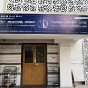 Kirit Nursing Home