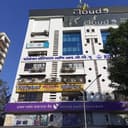 Kolekar Hospital