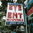 Krishna Eye and ENT Hospitals
