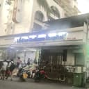 LIFELLINE MEDICARE HOSPITALS PVT LTD.....GOREGAON