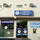 Lotus Hospital and Maternity Centre