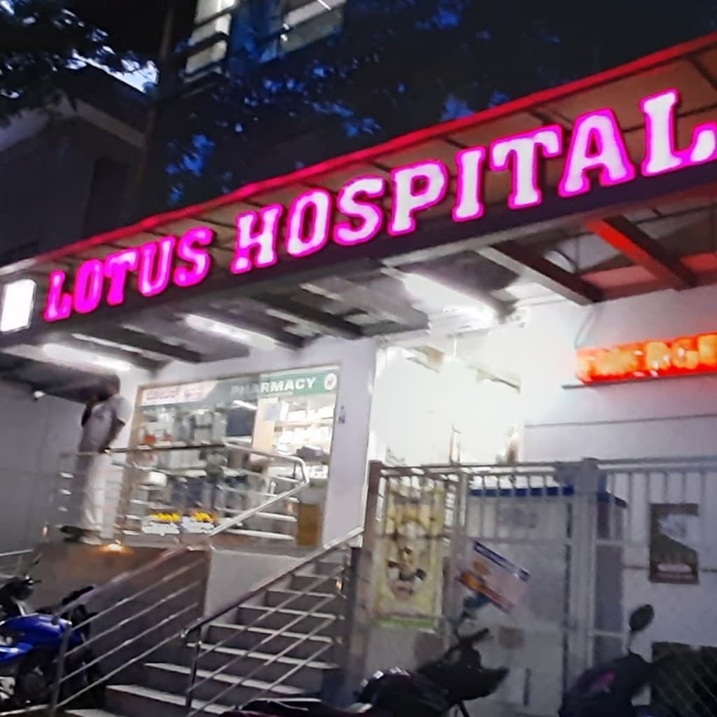 Lotus Multispeciality Center