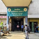 LTMG HOSPITAL