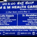 M and M Health Care