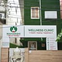 Maharishi Ayurveda Wellness Clinic
