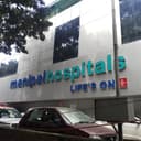 Manipal Hospital, Jayanagar, Bangalore