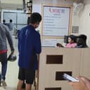 Medcare Hospital
