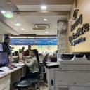 Narang Eye Institute