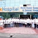 Park Hospital