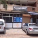Paschimi Hospital
