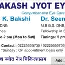 PrakashJyot Hospital & I.C.C.U.