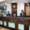 Punya Hospital