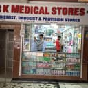 R K Hospital