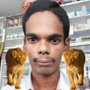 R R Hospital Truma Centre