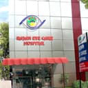 Rajan Eye Care Hospital Pvt Ltd