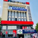 Royale Kalindi Hospital