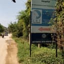 Samvrudi Ayurvedic Multispeciality Hospital