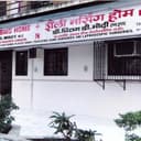 Shaily Nursing Home