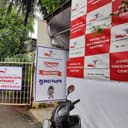 Shree Sai Hospital & Research Centre