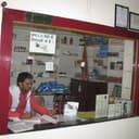 Siddharth Multispeciality Hospital and Trauma Center