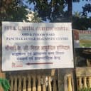 SMT. K.G. Mittal Hospital