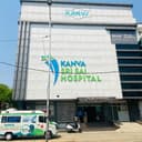 Sri Sai Ganga Hospital