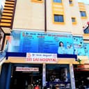 Sri Shiva Sai Hospital