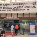 St John Medical College and Hospital