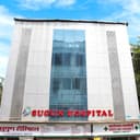 Sugun Hospital