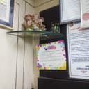 Swastik Nursing Home