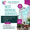 Teja Hospital