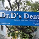 The Dentist - Royapettah