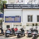 Vardhan Fertility, Laparoscopy & Women'S Care Centre