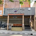Vasan Health Care Pvt Ltd