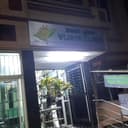 Vijaya Hospital