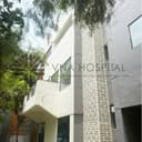 VNA Hospital