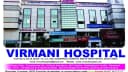Virmani Hospital