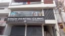 Singh Dental Hospital