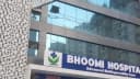 Bhoomi Hospitals