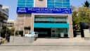 Wellness Hospitals