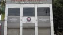 Sundari Maternity and General Hospital