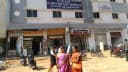 Sri Sai Ram Hospital